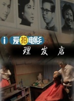 亚洲国产精品婷婷久久