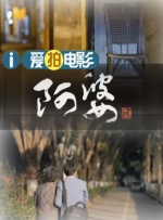 林美惠子在线视频