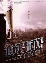 快猫看片