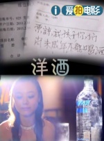 国产精品一区二区不卡的视频