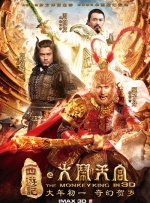 夸克在线电影在线观看