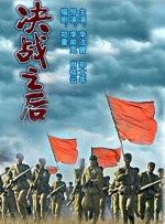 丰满少妇视频2