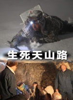 欧美日韩精品高清一区二区