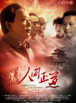 国产美腿丝袜福利视频在线观看