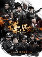 喷潮白浆直流在线播放