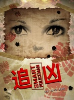 欧美一级xxxx俄罗斯一级