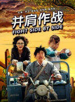 精品成人一区二区
