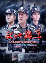 亚洲国产剧情在线观看
