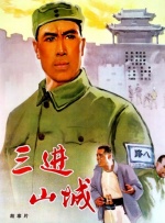 一区亚洲