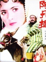 美女黄免费