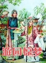 秋霞午夜精品