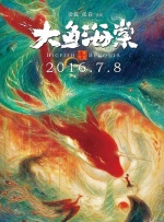 谷原希美在线