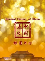 4455免费版在线看电视剧软件