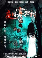 邻居她今天真美