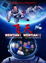 另类国产精品一区二区