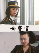 国产日韩亚洲