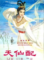 捅肚脐.vk