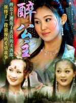 欧美日韩第一页