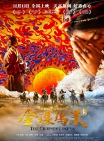 亚洲va欧美va天堂v国产综合