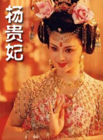 欧美六区