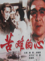 91亚洲免费视频