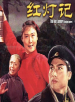少妇精油按摩高潮