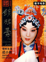 欧洲精品一区二区三区在线观看