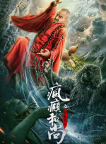 国产深夜福利视频网站在线观看