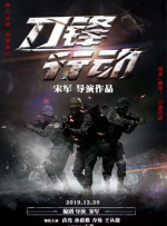 白袜体育生打飞机