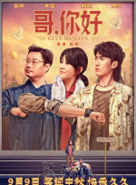 亚洲国产欧洲