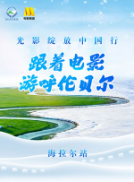 亚洲综合色播
