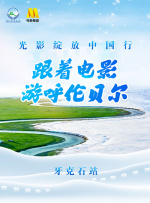 国产精品蜜芽在线观看