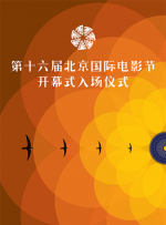 买一送一