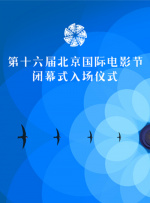 overflow动漫免费看