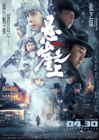 色婷婷久久综合中文久久一本