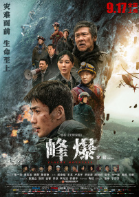 久久国产精品一区