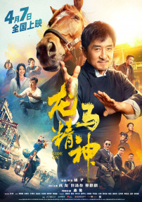 国产一区福利