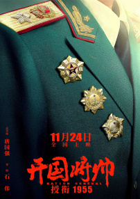 日韩av一区二区在线