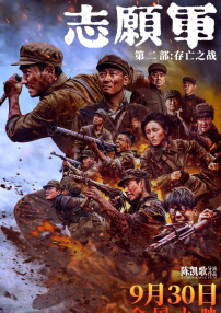 国产91色蝌蚪视频