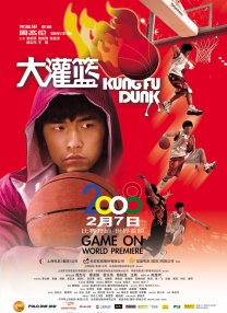 丁香五六月婷婷久久激情