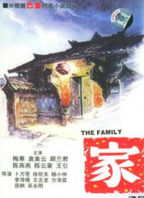 玄女心经在线播放免费视频