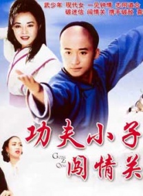 欧美一级视频免费观看