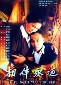 女人和拘做受全过程免费一
