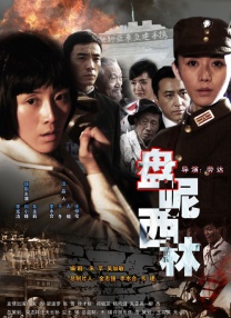 91免费观看视频在线
