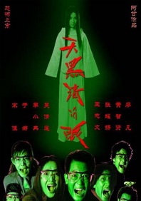 只盯着小伙子的护士