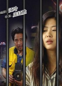亚洲综合成人在线