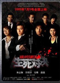 在线播放69热精品视频