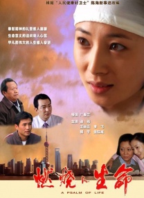 亚洲一区二区黄色