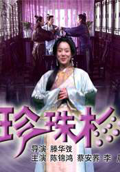 综合色区