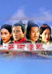人妖一区